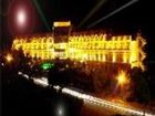 фото отеля Golden Sands Holiday Hotel