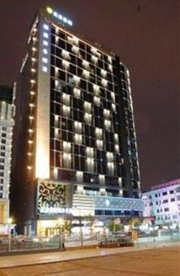 фото отеля Mingdian Yinzuo Hotel