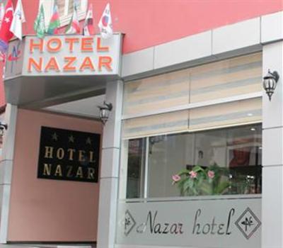 фото отеля Hotel Nazar