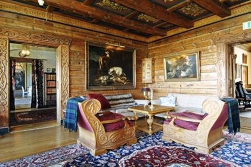 фото отеля Vastana Slott