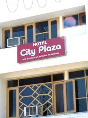 фото отеля City Plaza Mohali Hotel Chandigarh