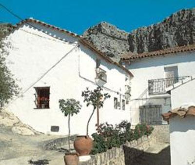 фото отеля Casitas de la Sierra