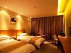 фото отеля ZTG MingTing ShunChang Hotel