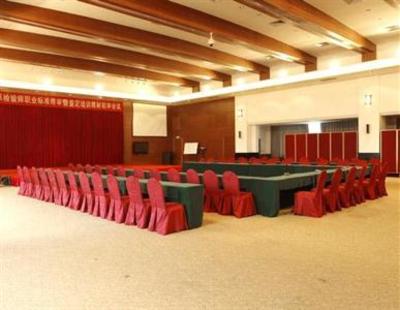 фото отеля Wulan Hot Spring Hotel