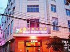 фото отеля Haiyue Jiari Hotel