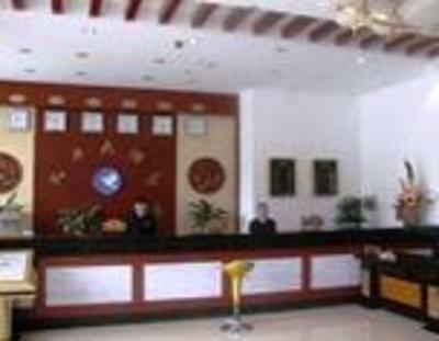 фото отеля Tianshui Peace Hotel