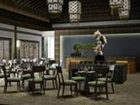 фото отеля Han Yue Lou Villa Resort Huangshan