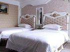 фото отеля Jinma International Hotel Jinjiang