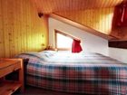 фото отеля Residence Les Edelweiss Champagny-en-Vanoise