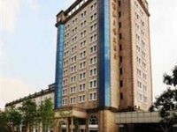 Forte Concord Hotel Wuxi