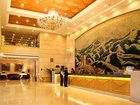 фото отеля Great Wall Hotel Qinhuangdao