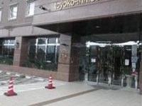 Toyoko Inn Ishigakijima