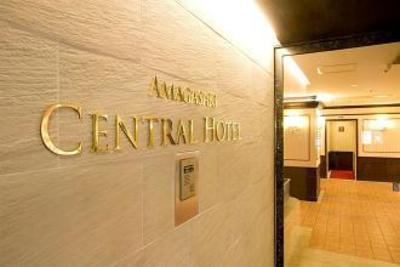 фото отеля Amagasaki Central Hotel