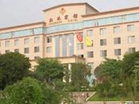 Hongzhu Hotel