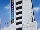 фото отеля Apa Hotel Nagoya-Nishiki