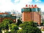 фото отеля City Hotel Xiamen