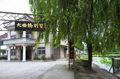 фото отеля Fenghe Quyuan