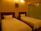 фото отеля GreenTree Inn Zhangjiakou Gong'an Building Express Hotel