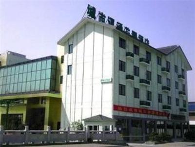 фото отеля Suzhou City Express Hotel