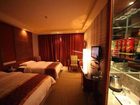 фото отеля Yongchuan Hotel