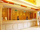 фото отеля Vienna Hotel Foshan Chancheng Renminhu Branch