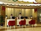 фото отеля Suntrip Hotel Hangzhou