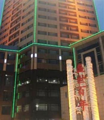фото отеля Shengshi Century International Hotel Jia Musi