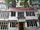 фото отеля Shiwalik Regency