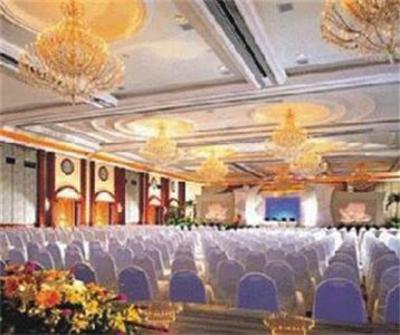 фото отеля Xinshikong Conifer Hotel