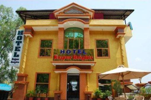 фото отеля Hotel Rajpur Heights