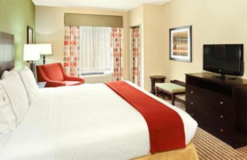 фото отеля Holiday Inn Express Hotel & Suites Maumelle