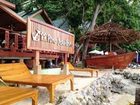 фото отеля Phi Phi Power Beach Resort