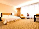 фото отеля Longzhou Hotel