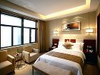 фото отеля Blue Horizon Hotel Jingkou Road Qingdao