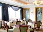 фото отеля Metropark Hotel Yangzhou