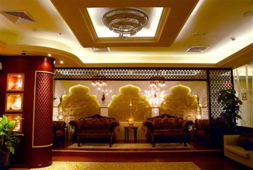 фото отеля Phoenix Hotel Dubai