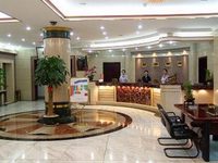 Gui He Plaza Hotel Xiamen