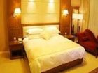 фото отеля Wenzhou Chengtian Resort & Spa