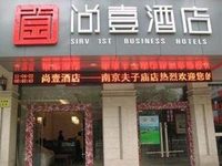 Nanjing Sirv 1st Business Hotel