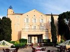 фото отеля Hotel Club Vacanciel Roquebrune-sur-Argens