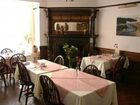 фото отеля Longmead House