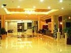 фото отеля Ye He Hotel