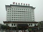 фото отеля Chenguang Business Hotel