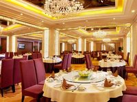 Huaren Guoji Hotel