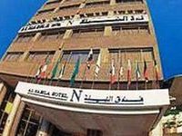 Al Nabila Cairo Hotel