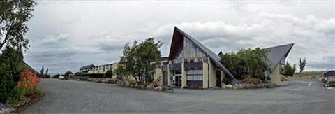 фото отеля Fijordland Hotel / Motel