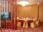 фото отеля Sanqing Mountain Haotai Internationall Hotel