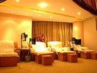 фото отеля Sanqing Mountain Haotai Internationall Hotel