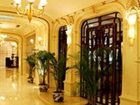 фото отеля Wanhao Grand Hotel Wenzhou