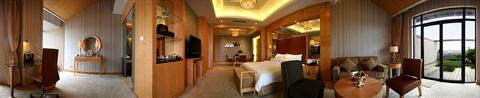 фото отеля Yangzhou State Guesthouse